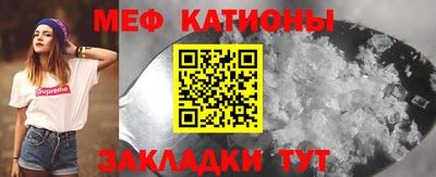 крисы Жуковский