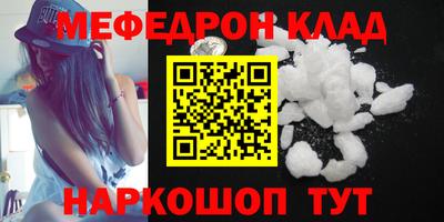 крисы Жуковский