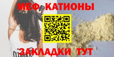 крисы Жуковский