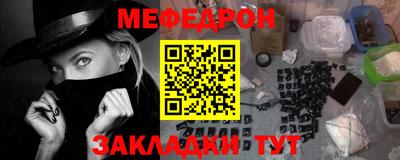 ГАЛЛЮЦИНОГЕННЫЕ ГРИБЫ Заводоуковск