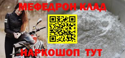 ГАЛЛЮЦИНОГЕННЫЕ ГРИБЫ Заводоуковск
