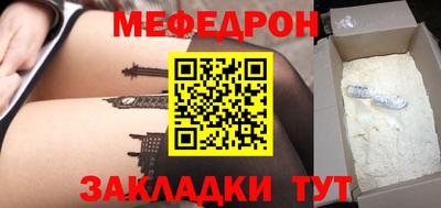 марихуана Заволжье