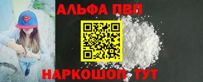 марихуана Заволжье