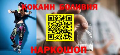 ГАЛЛЮЦИНОГЕННЫЕ ГРИБЫ Заводоуковск