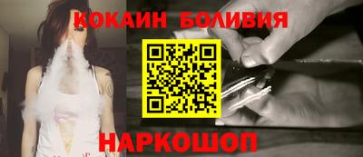 крисы Жуковский