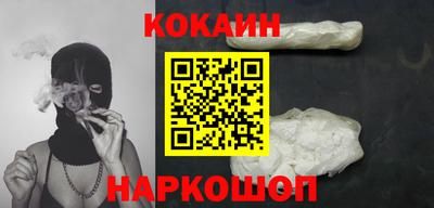 марихуана Заволжье