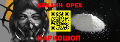 марихуана Заволжье