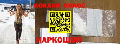 ГАЛЛЮЦИНОГЕННЫЕ ГРИБЫ Заводоуковск