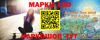 ГАЛЛЮЦИНОГЕННЫЕ ГРИБЫ Заводоуковск