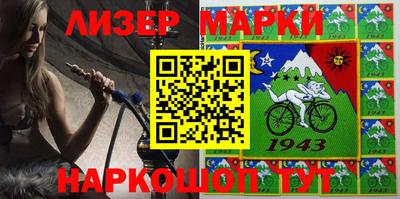 крисы Жуковский