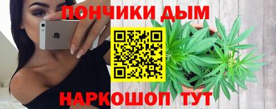 крисы Жуковский