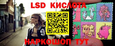 крисы Жуковский