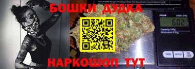ГАЛЛЮЦИНОГЕННЫЕ ГРИБЫ Заводоуковск