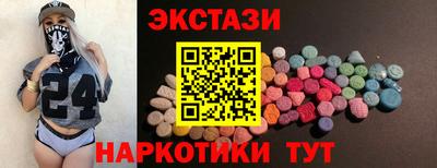 крисы Жуковский