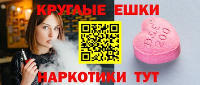 крисы Жуковский