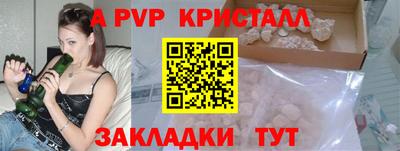 ГАЛЛЮЦИНОГЕННЫЕ ГРИБЫ Заводоуковск