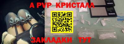 крисы Жуковский