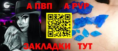 крисы Жуковский