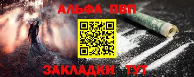 марихуана Заволжье