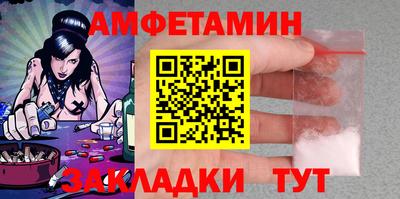 ГАЛЛЮЦИНОГЕННЫЕ ГРИБЫ Заводоуковск