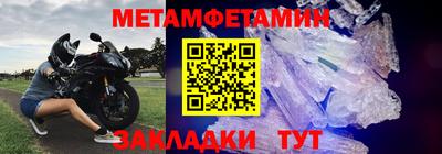 марихуана Заволжье