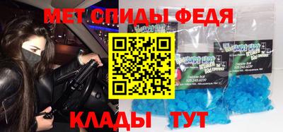 ГАЛЛЮЦИНОГЕННЫЕ ГРИБЫ Заводоуковск