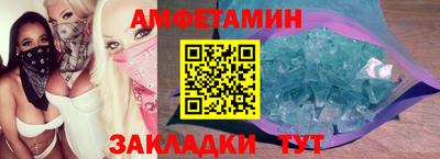 ГАЛЛЮЦИНОГЕННЫЕ ГРИБЫ Заводоуковск
