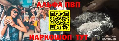 марихуана Заволжье