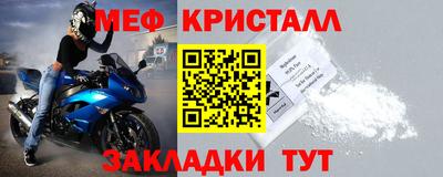 ГАЛЛЮЦИНОГЕННЫЕ ГРИБЫ Заводоуковск