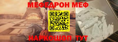 марихуана Заволжье