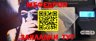 крисы Жуковский