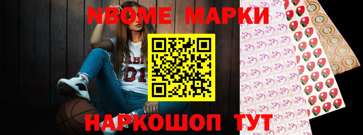 Лсд 25 экстази ecstasy Ханты-Мансийск
